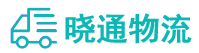 长沙到秭归县物流公司